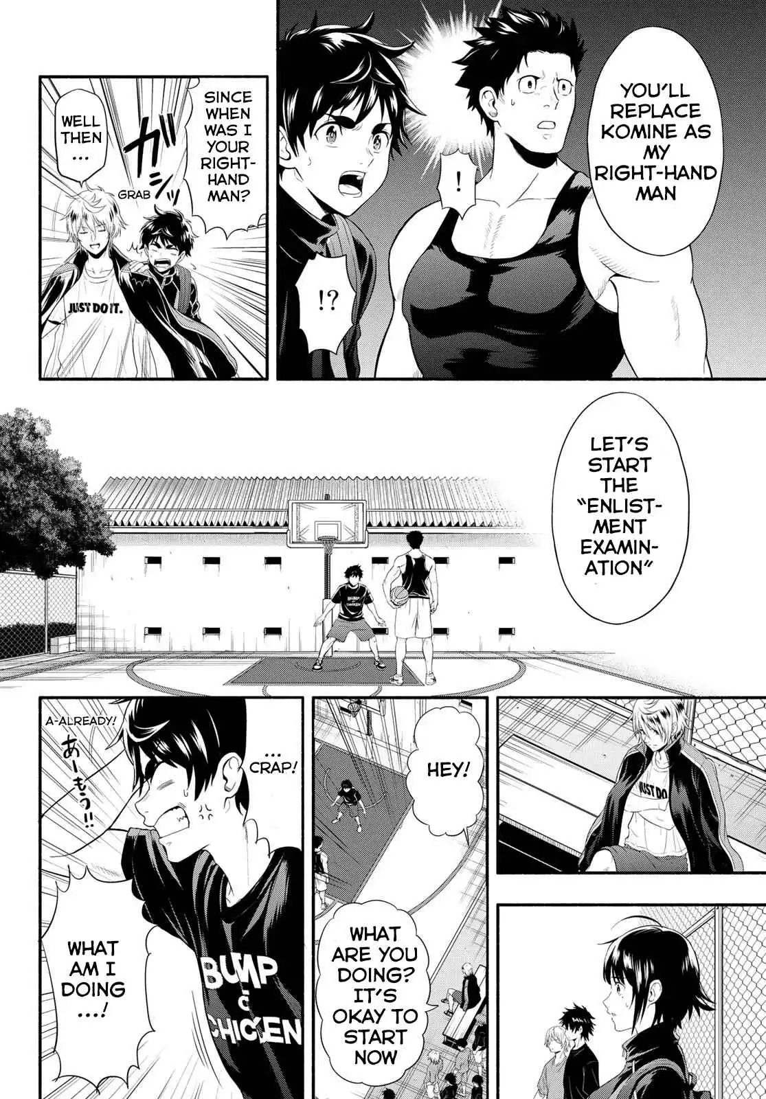 Second Break [ALL CHAPTERS] Chapter 2 30